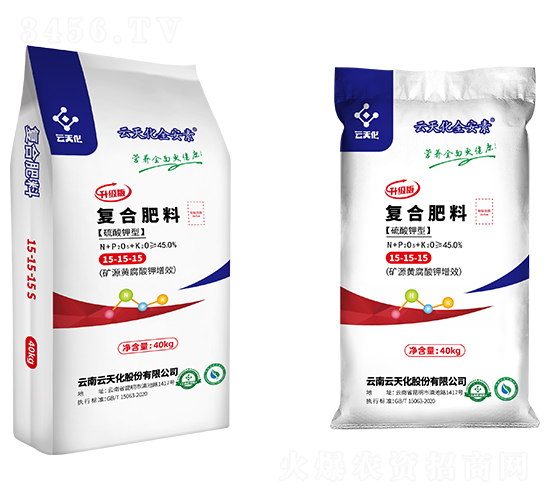 硫酸鉀型復(fù)合肥料15-15-15