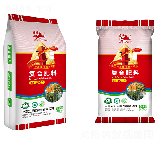 復(fù)合肥料15-15-15（含氯）-云峰