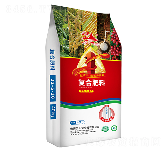 復合肥料22-5-10-云峰