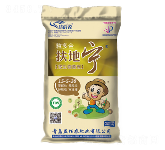微生物菌劑15-5-20-扶地寧-粒多金-益佰農(nóng)肥業(yè)