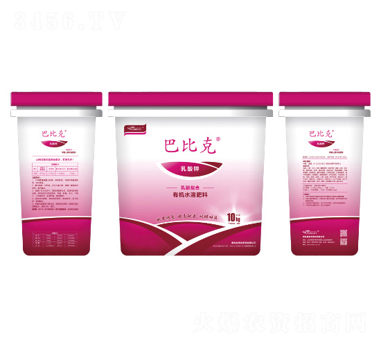 乳酸螯合有機水溶肥料-乳酸鉀-巴比克-益佰農肥業(yè)