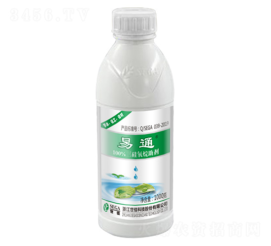 ä¸‰ç¡…æ°§çƒ·åŠ©åŠ‘1000g-æ˜“é€š-ä¸–ä½³