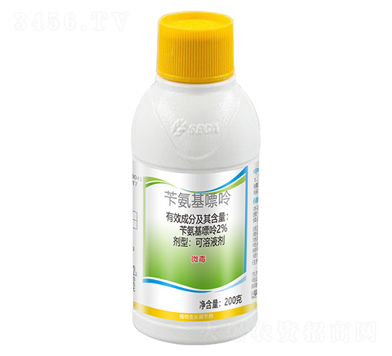 2%èŠæ°¨åŸºå˜Œå‘¤-ä¸–ä½³é˜¿èƒ–-ä¸–ä½³