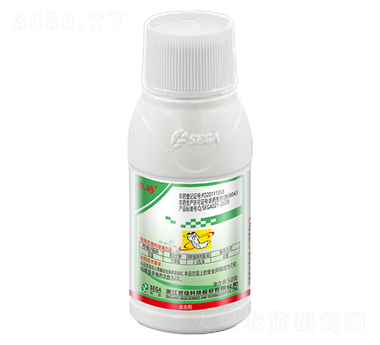 5%甲氨基阿維菌素苯甲酸鹽-點(diǎn)將-世佳