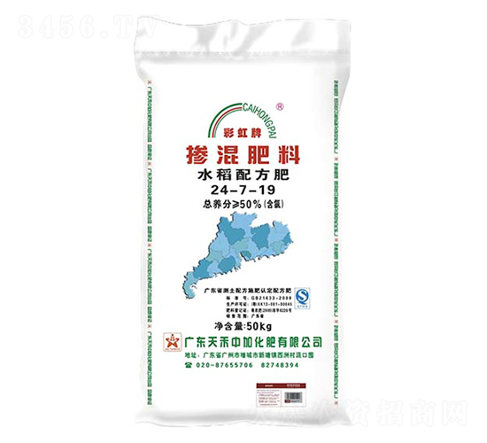水稻配方摻混肥料24-7-19-彩虹牌-天禾農(nóng)資