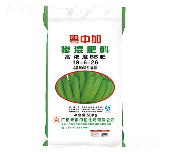 粵中加高濃度摻混肥料19-6-26-天禾農(nóng)資