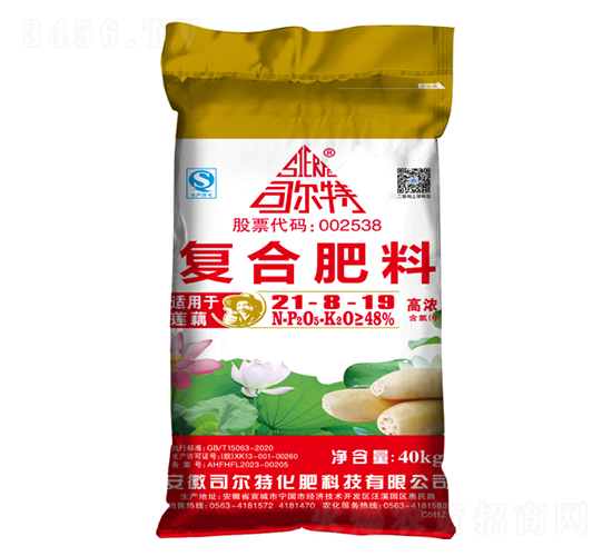 蓮藕配方高濃度復(fù)合肥料21-8-19