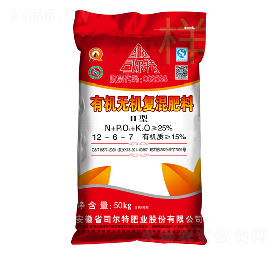有機(jī)無(wú)機(jī)復(fù)混肥料12-6-7