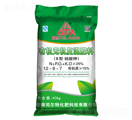 有機(jī)無(wú)機(jī)復(fù)混肥料II型硫酸鉀12-6-7