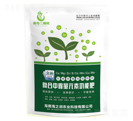 復(fù)合中微量元素功能肥-南島三棵樹(shù)-海之潤(rùn)農(nóng)業(yè)