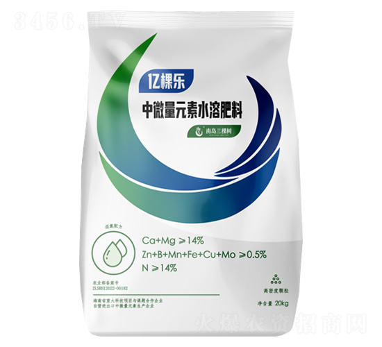 中微量元素水溶肥-南島三棵樹-海之潤農(nóng)業(yè)