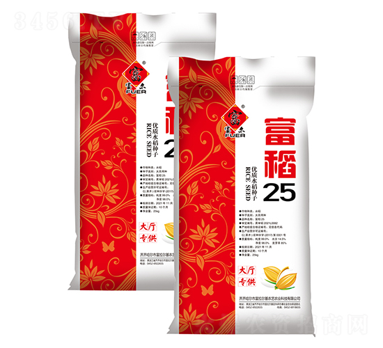 å¯Œç¨»25-æ°´ç¨»ç¨®å­-å¯Œçˆ¾è¾²(nÃ³ng)è—