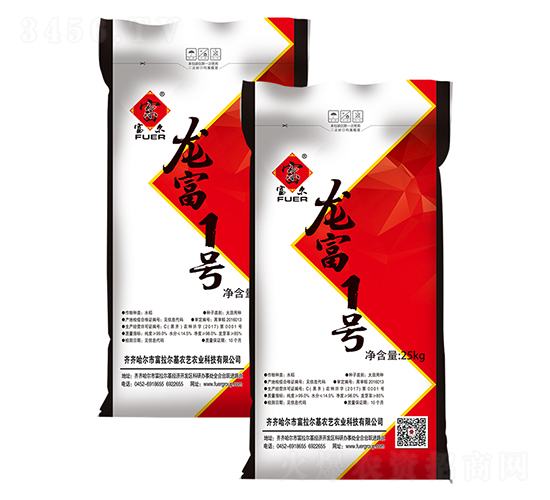 龍富1號-水稻種子-富爾農(nóng)藝