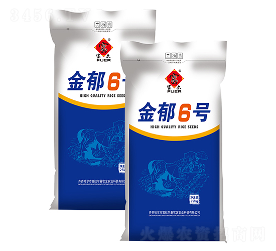 é‡‘éƒ6è™Ÿ(hÃ o)-æ°´ç¨»ç¨®å­-å¯Œçˆ¾è¾²(nÃ³ng)è—