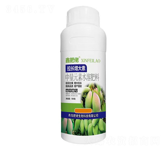 中量元素水溶肥料-拉長(zhǎng)增大素-鑫肥佬-肥佬生物