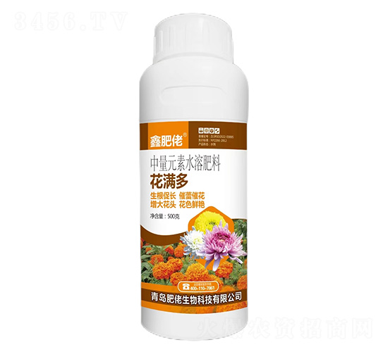 ä¸­é‡å…ƒç´ æ°´æº¶è‚¥æ–™-èŠ±æ»¿å¤š-é‘«è‚¥ä½¬-è‚¥ä½¬ç”Ÿç‰©