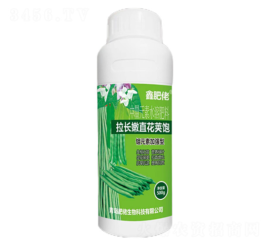鉬元素加強(qiáng)型中量元素水溶肥料-拉長(zhǎng)嫩直花莢飽-鑫肥佬-肥佬生物
