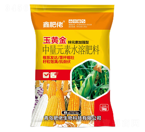 鋅元素加強型中量元素水溶肥料-玉黃金-鑫肥佬-肥佬生物