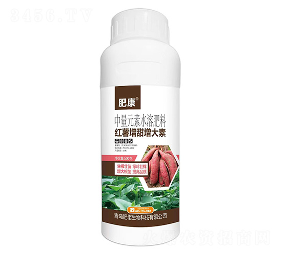 500克中量元素水溶肥料-紅薯增甜增大素-肥康-肥佬生物