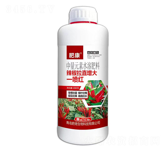 1000克中量元素水溶肥料-辣椒拉直增大一噴紅-肥康-肥佬生物