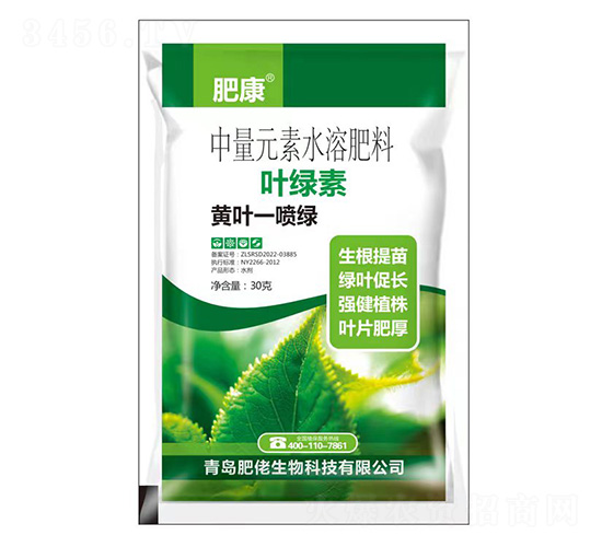 30克中量元素水溶肥料-黃葉一噴綠-鑫肥佬-肥佬生物