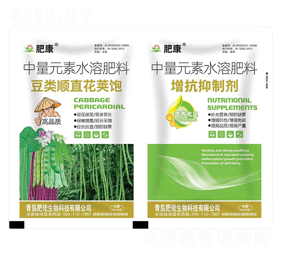 50克中量元素水溶肥料-豆類順直花莢飽+增抗抑制-肥康-肥佬生物