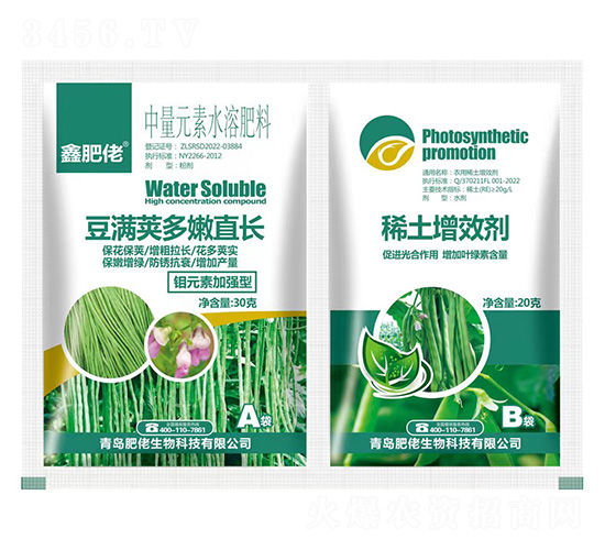 50克中量元素水溶肥料-豆?jié)M莢多嫩直長+稀土增效劑-肥康-肥佬生物