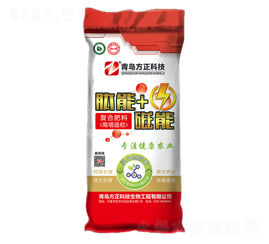 高塔氯基復合肥料25-10-16-青島中天肥料