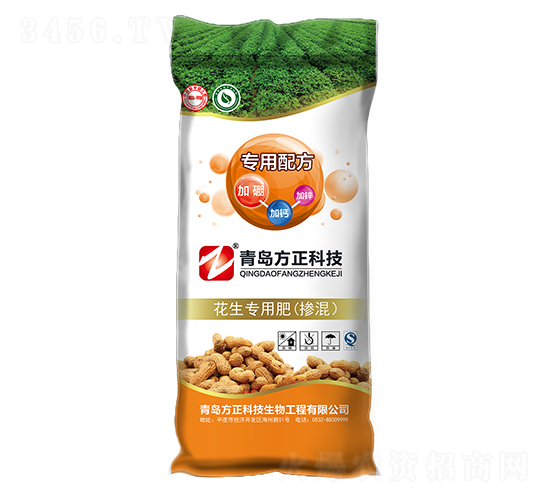 花生專(zhuān)用摻混肥料14-15-11-青島中天肥料