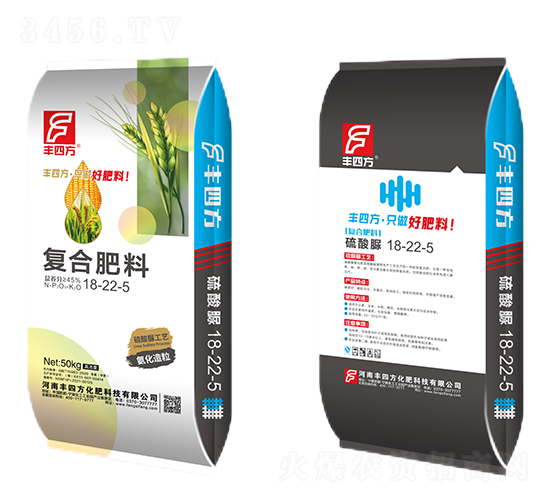 氨化復合肥料18-22-5-豐四方