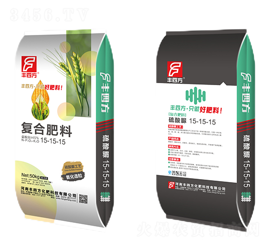 氨化復合肥料15-15-15-豐四方