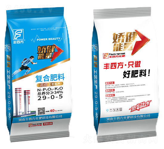 高塔復合肥料29-0-5-嬌健能量-豐四方