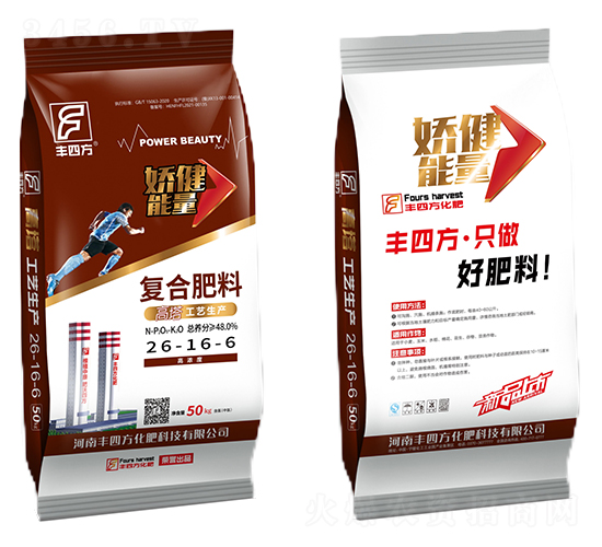 高塔復(fù)合肥料26-16-6-嬌健能量-豐四方
