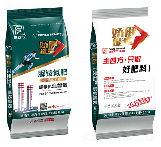 è„²éŠ¨æ°®è‚¥-å¬Œå¥èƒ½é‡-è±å››æ–¹