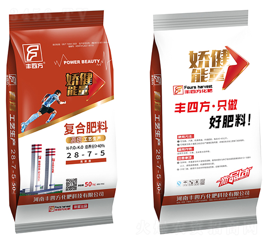 50kg高塔復(fù)合肥料28-7-5-嬌健能量-豐四方