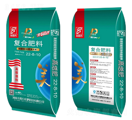 硫酸鉀復(fù)合肥料22-8-10-豐四方