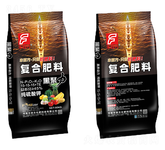 ç¡«é…¸é‰€å¾©åˆè‚¥æ–™15-15-15+TE-é»‘èšåŠ›-è±å››æ–¹