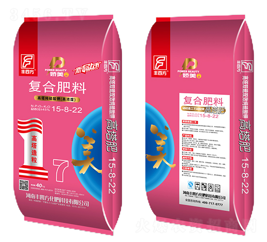 硫酸鉀復(fù)合肥料15-8-22-豐四方
