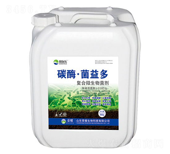 碳酶·菌益多-賽施樂(lè)-榮耀農(nóng)業(yè)