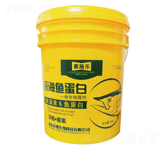 深海魚(yú)蛋白-賽施樂(lè)-榮耀農(nóng)業(yè)