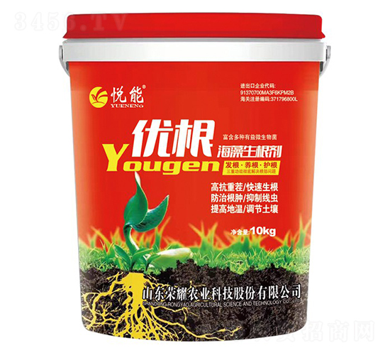 優(yōu)根海藻生根劑-悅能-榮耀農(nóng)業(yè)