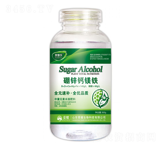å¯¡ç³–éˆ£éŽ‚éµ-è³½æ–½æ¨‚-æ¦®è€€è¾²(nÃ³ng)æ¥­(yÃ¨)