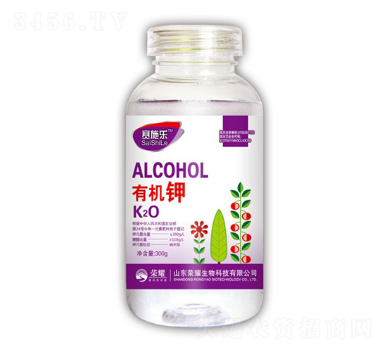 有機鉀-賽施樂-榮耀農(nóng)業(yè)