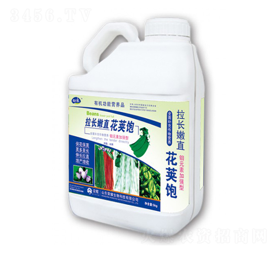 èŠ±èŽ¢é£½-æ¦®è€€è¾²(nÃ³ng)æ¥­(yÃ¨)
