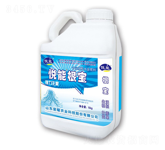 悅能根寶-悅能-榮耀農業(yè)