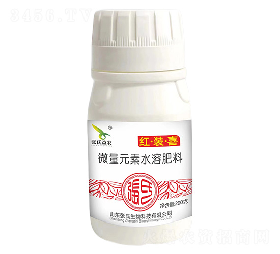 紅·裝·喜微量元素水溶肥料-張氏益農(nóng)