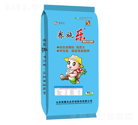 40kg顆粒水溶肥-賽施樂(lè)-榮耀農(nóng)業(yè)