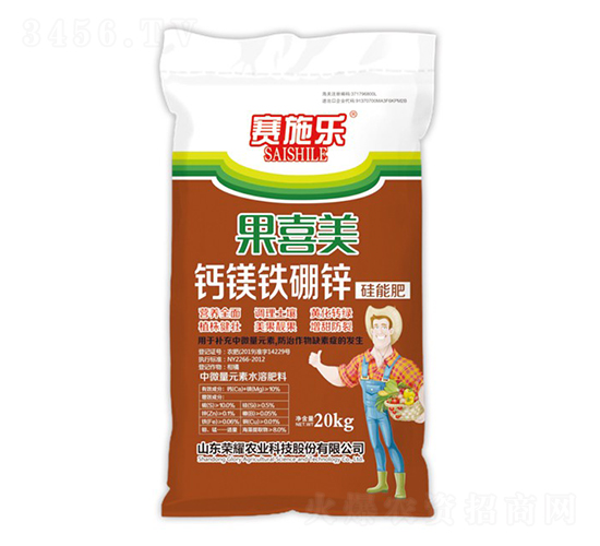 果喜美鈣鎂鐵硼鋅硅能肥-賽施樂-榮耀農(nóng)業(yè)