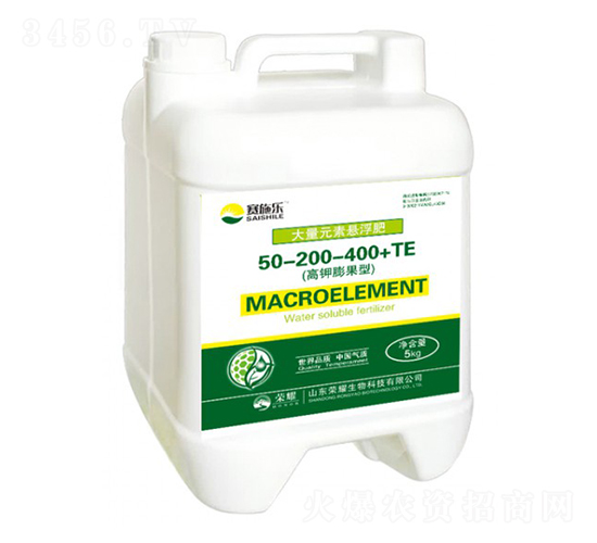 高鉀膨果型大量元素水溶肥50-200-400+TE-賽施樂(lè)-榮耀農(nóng)業(yè)