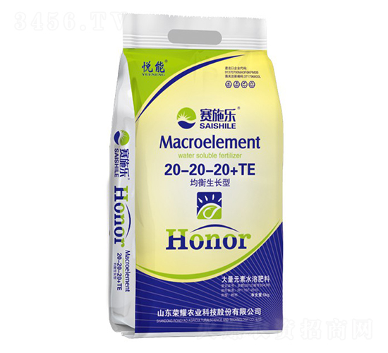 均衡生長(zhǎng)型大量元素水溶肥20-20-20+TE-悅能-榮耀農(nóng)業(yè)